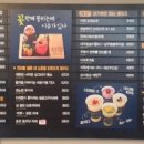 감성커피천안법원점 네이버블로그