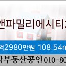 고촌서울탑치과의원 이미지