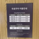 원낚시백화점 | 현대백화점 천호점 도쿄장난감미술관 서울 팝업 후기