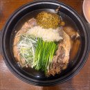 심마니삼계탕 이미지