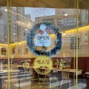 봉선 | 봉선동돈가스 + 마제소바 조합 성공! 광주 백소정 봉선점 후기