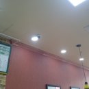 써브웨이 부산화명점 이미지