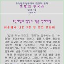 여주-1107 이미지