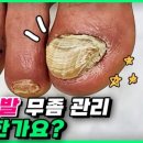 서면금약국 이미지