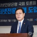 박용주축사 이미지