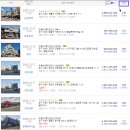 매교탑공인중개사사무소 | 수원시 주택경매&gt;권선구 세류동 매교역인근 주택 2차매각(2022타경 78618)1025