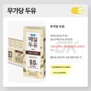 오케이편의점