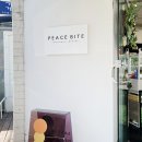 피스바이트 이미지