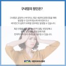 타이거치과의원 네이버블로그