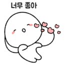 가마솥옛날시골통닭호프 이미지