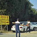 담빛 | 담양 놀이방식당 담빛칼국수와 담빛 파인 대패삼겹살 놀이터 후기