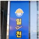 화성인력 이미지