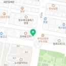 에스티엠 치과의원 이미지