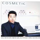 우리코스메틱 이미지