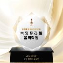 광사초등학교 이미지