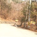 금호산장