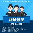 케이와이기업 이미지