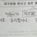 리라약국 이미지