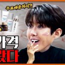 랩퍼스트 이미지