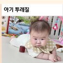 푸푸