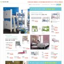 이현종합상가 이미지