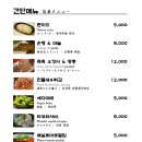 리빙오사카 이미지