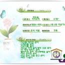 마석중앙로107 이미지