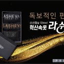 (주)노블레스골프투어 이미지