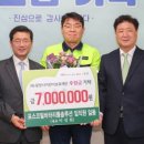 ㈜아쿠아텍 이미지