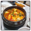 울산삼산룸횟집 푸짐한 한상 대복횟집 특코스 찐 맛집 후기