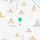 고려대태권스쿨 이미지