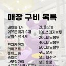해피그라운드 이미지