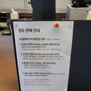 심플매터커피로스터스