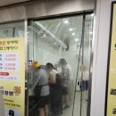 상남동125 | [창원 상남동 맛집] 땅콩 가득 &#39;옹기종기땅콩빵&#39; 후기