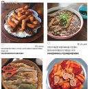 홍분식 이미지
