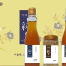 착한참기름 이미지