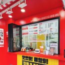치킨이 왕이닭 | 구천구백닭강정-부평본점' 미친 갓성비 9,900원 닭강정과 역대급 자이언트 통다리 치킨 포장 솔직후기-