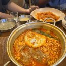 88스지 - 성남시 중원구 | 88스지