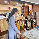 알로이시오의원 이미지