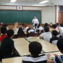 대구칠성초등학교 이미지