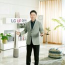우선가전