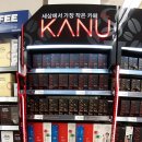 세븐일레븐목포터미널 네이버블로그