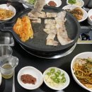 소강 삼겹살 이미지