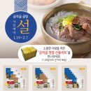 곰작골 이미지