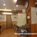 도림동 두부마을 이미지