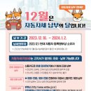 서구-12 이미지