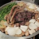 한우곱창다소니