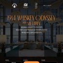 오딧세이호텔 이미지