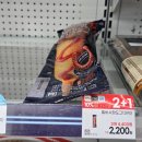 지에스25부평스위트 이미지