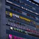 프라임수학스터디카페 이미지